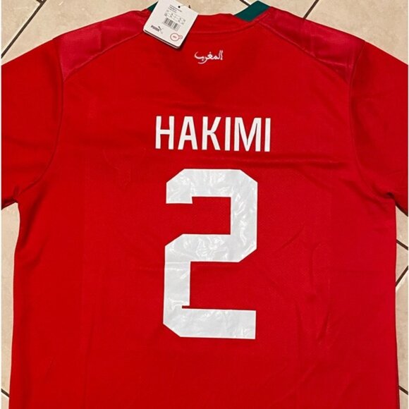 Paris Saint Germain Morocco Achraf Hakimi Jersey # 2 , Unisex - Picture 2 of 10
